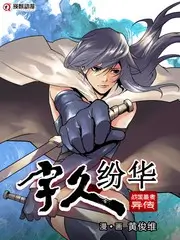 国产慢综出海东南亚播放冠军