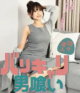 星河故里 科幻家庭剧全集在线观看